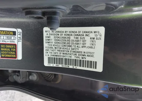 2016 Honda Cr-V Ex из США, поврежденный, VIN 2HKRM4H51GH711741